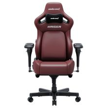 Кресло игровое Anda Seat Kaiser 4 V2 PVC Size XL Maroon (AD12YDDC-XLL-20-A-PV/C-03)