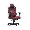 Кресло игровое Anda Seat Kaiser 4 V2 PVC Size XL Maroon (AD12YDDC-XLL-20-A-PV/C-03) - Изображение 1