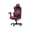 Кресло игровое Anda Seat Kaiser 4 V2 PVC Size XL Maroon (AD12YDDC-XLL-20-A-PV/C-03) - Изображение 2