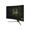 Монитор MSI MAG 325CQPF-E18 - Изображение 2