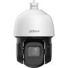 Камера видеонаблюдения Dahua DH-SD3D416NB-GNY - Изображение 1