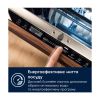 Посудомийна машина Electrolux EEC67310L - Зображення 2