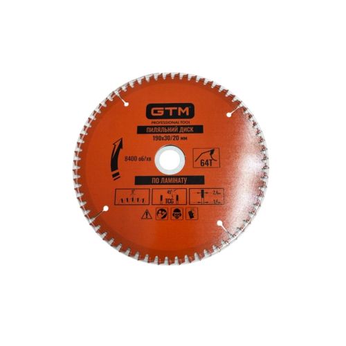 Круг відрізний GTM 190×30мм, 90 зубів, по ламінату (SBL-19090)