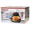 Аэрогриль Saturn ST-CO9151 Black (ST-CO9151_Black) - Изображение 1