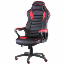 Кресло игровое Special4You Nero black/red (E4954)