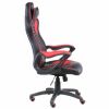 Кресло игровое Special4You Nero black/red (000002925) - Изображение 3