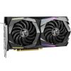 Видеокарта MSI GeForce GTX1660 SUPER 6144Mb GAMING (GTX 1660 SUPER GAMING) - Изображение 2