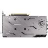 Видеокарта MSI GeForce GTX1660 SUPER 6144Mb GAMING (GTX 1660 SUPER GAMING) - Изображение 3