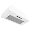 Витяжка кухонна Perfelli BIS 7653 WH 1000 LED - Зображення 1