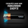 Батарейка Duracell Optimum AA лужні 4 шт. в упаковці (5015595) - Зображення 1