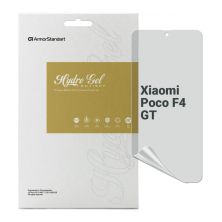 Пленка защитная Armorstandart Anti-spy Xiaomi Poco F4 GT (ARM70125)