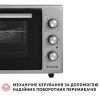 Електропіч Perfelli SIERRA 48 GREY - Зображення 2