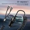 Зарядний пристрій Promate 33W USB-C + Lightning cables + USB-A port (powerdrive-33pdci.black) - Зображення 2