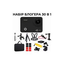 Экшн-камера AirOn ProCam 7 30in1 Blogger Kit Black (4822356754800)