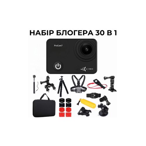 Экшн-камера AirOn ProCam 7 30in1 Blogger Kit Black (4822356754800)