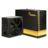 Блок живлення Inter-Tech 700W (GPS-700W) - Зображення 2