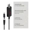 Кабель питания USB 5V to DC 9V/12V 5.5*2.1/3,5*1,35 mm Armorstandart (ARM65519) - Изображение 3