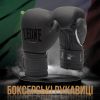 Боксерські рукавички Leone GN059 Black/White 10 унцій (GN059_Bl/White_10oz) - Зображення 1