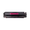 Картридж PowerPlant Canon I-SENSYS X C1127 MG (PP-T09MG) - Зображення 1