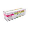 Картридж PowerPlant Canon I-SENSYS X C1127 MG (PP-T09MG) - Зображення 3