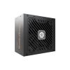 Блок живлення Enermax 850W MarbleBron II (EMB850EWT-MAC) - Зображення 3