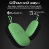 Акустична система HiFuture Ascendo 20W Black (ascendo.black) - Зображення 1