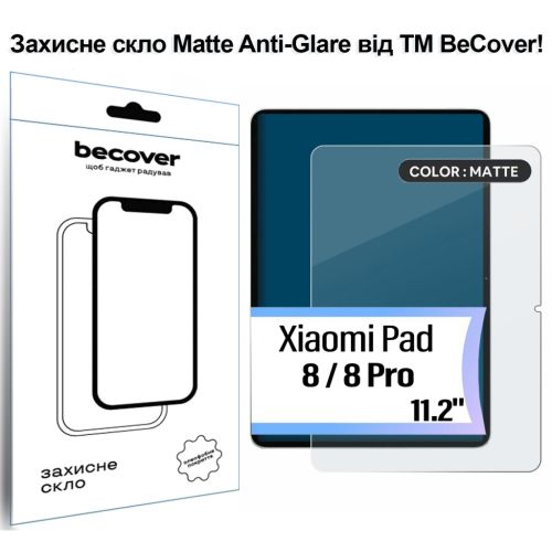 Скло захисне BeCover Matte Anti-Glare Xiaomi Pad 8 / 8 Pro 11.2 (714576)