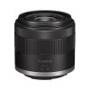 Об'єктив Canon RF 14-30mm f/4-6.3 IS STM PZ (6916C005) - Зображення 1