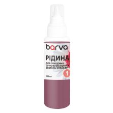 Чистящая жидкость Barva №1 Brother/Epson 100 мл Water-Based Inks Printhead (F5-018-100)