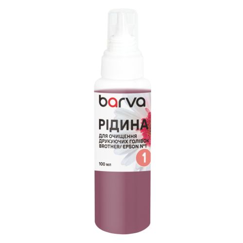 Чистящая жидкость Barva №1 Brother/Epson 100 мл Water-Based Inks Printhead (F5-018-100)