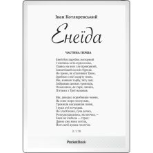 Електронна книга Pocketbook 1030 InkPad One Matte Black (PB1030-8-WW)