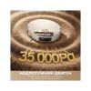 Пилосос Dreame Bot X60 Ultra Complete White (RLX87DE-wh) - Зображення 1