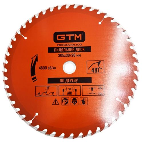 Круг відрізний GTM 305×30мм, 48 зубів, по дереву (SBW-30548)