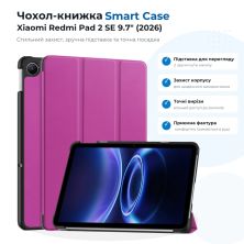 Чехол для планшета BeCover Smart Case Xiaomi Redmi Pad 2 SE 9.7 (2026) Purple (715828)