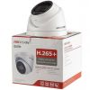 Камера видеонаблюдения Hikvision DS-2CD1H23G0-IZ (2.8-12) - Изображение 3