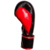 Боксерские перчатки PowerPlay 3017 12oz Black (PP_3017_12oz_Black) - Изображение 1