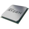 Процессор AMD Ryzen 7 1800X (YD180XBCAEMPK)
