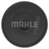 Трансмиссионный фильтр Mahle HX132DECO - Изображение 3