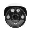 Камера видеонаблюдения Greenvision GV-161-IP-COS50VM-80H POE (Ultra) (17933) - Изображение 1