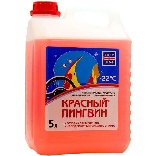 Омивач автомобільний VERYLUBE Червоний пінгвін до -22 С ЗИМА 5 л (XB 50304)