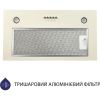 Витяжка кухонна Minola HBI 5227 IV 700 LED - Зображення 1