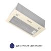 Витяжка кухонна Minola HBI 5227 IV 700 LED - Зображення 3