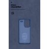 Чехол для мобильного телефона Armorstandart ICON Case Xiaomi Redmi Note 13 Pro+ 5G Dark Blue (ARM71855) - Изображение 3