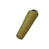 Спальный мешок Mousson RINGO R Olive (10163) - Изображение 1