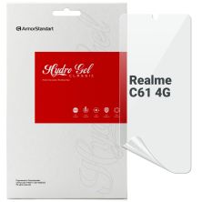 Пленка защитная Armorstandart Realme C61 4G (ARM80490)