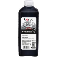 Чернила Barva Epson T49H 1л, Pigm, Black (ET49H-936)