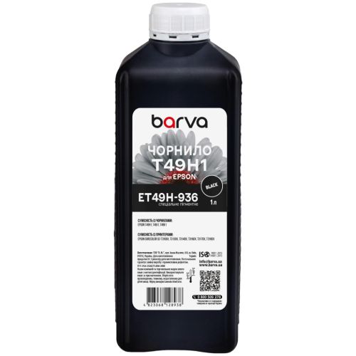 Чорнило Barva Epson T49H 1л, Pigm, Black (ET49H-936)