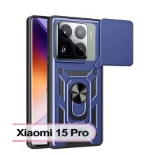 Чохол до мобільного телефона BeCover Military Xiaomi 15 Pro Blue (713460)