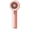 Вентилятор Jisulife Pro1 pink - Зображення 2