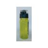 Бутылка для воды Puma TR Sportstyle Waterbottle 053518-32 жовтий, чорний 600 ml (4067984355867) - Изображение 3